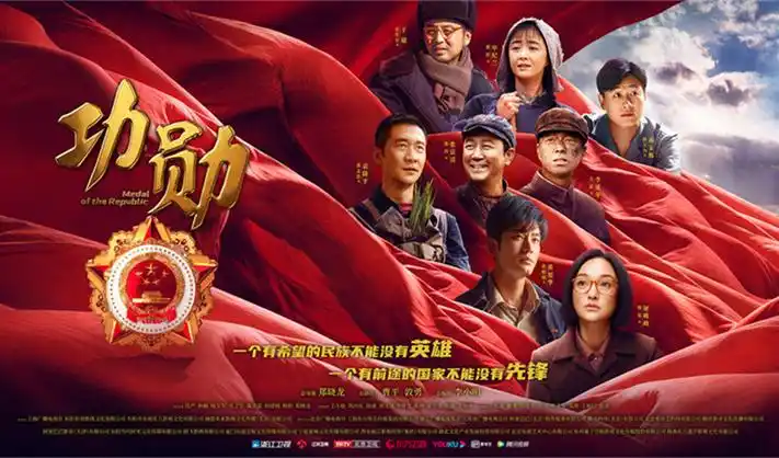 火影忍者全集高清海报